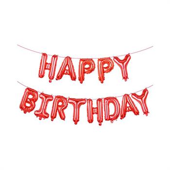 بادکنک فویلی هپی برت دی قرمز